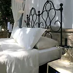 Castello Di Granarola Relais - Adults Friendly - Apartment Gradara
